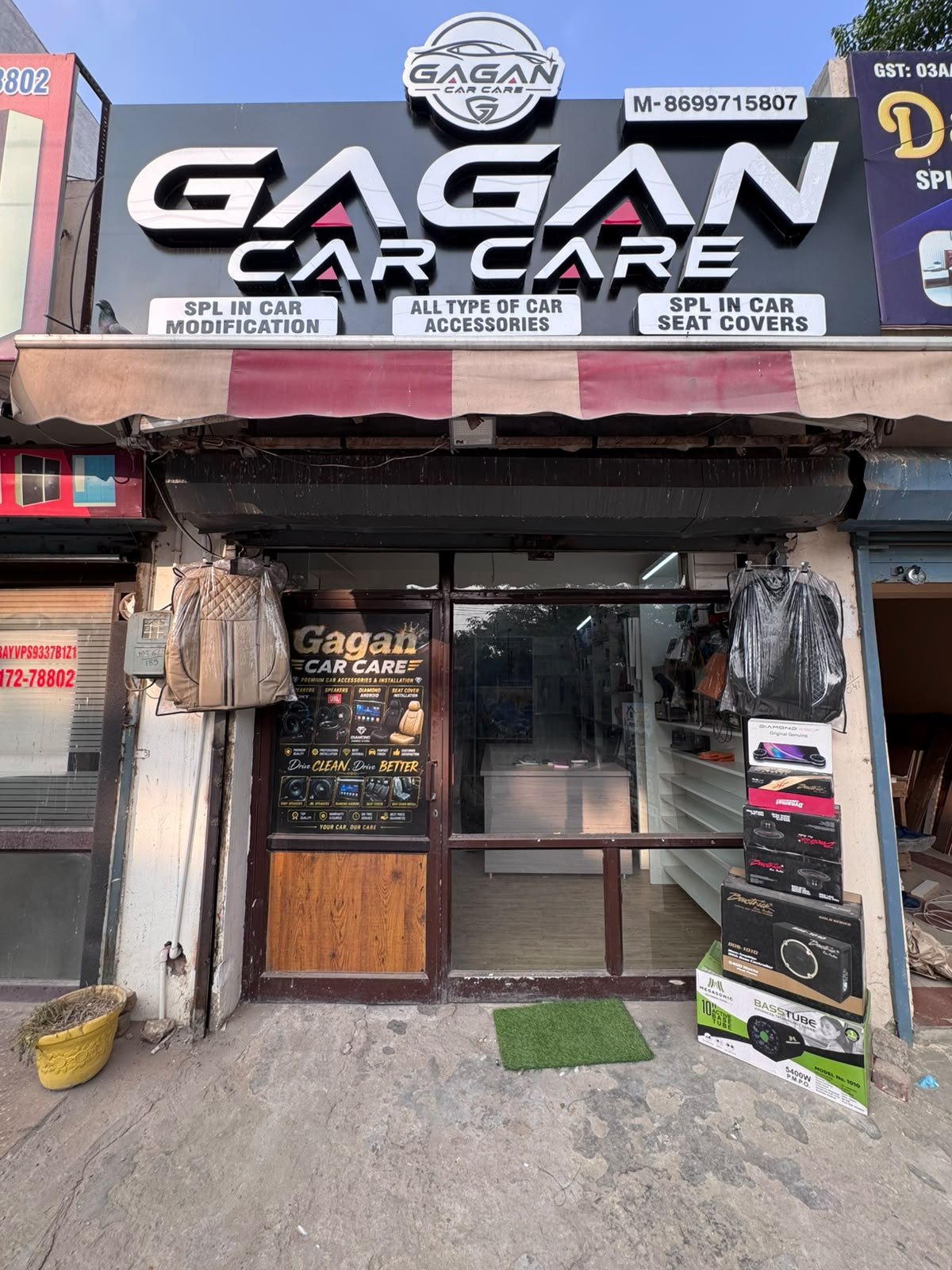 GAGAN CAR CARE